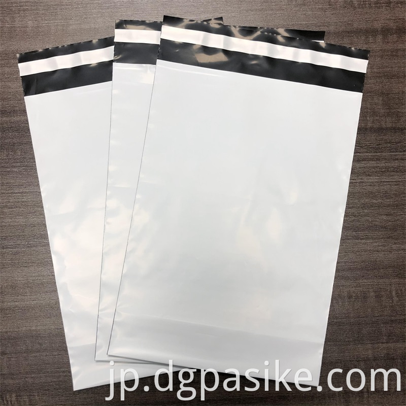 Plain Poly Mailers